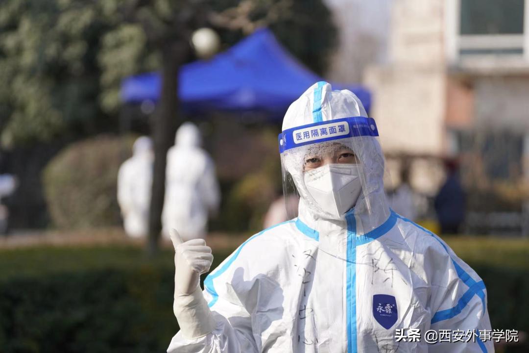 西安外事学院医学院护理学院地址,西安外事学院护理学论文答辩