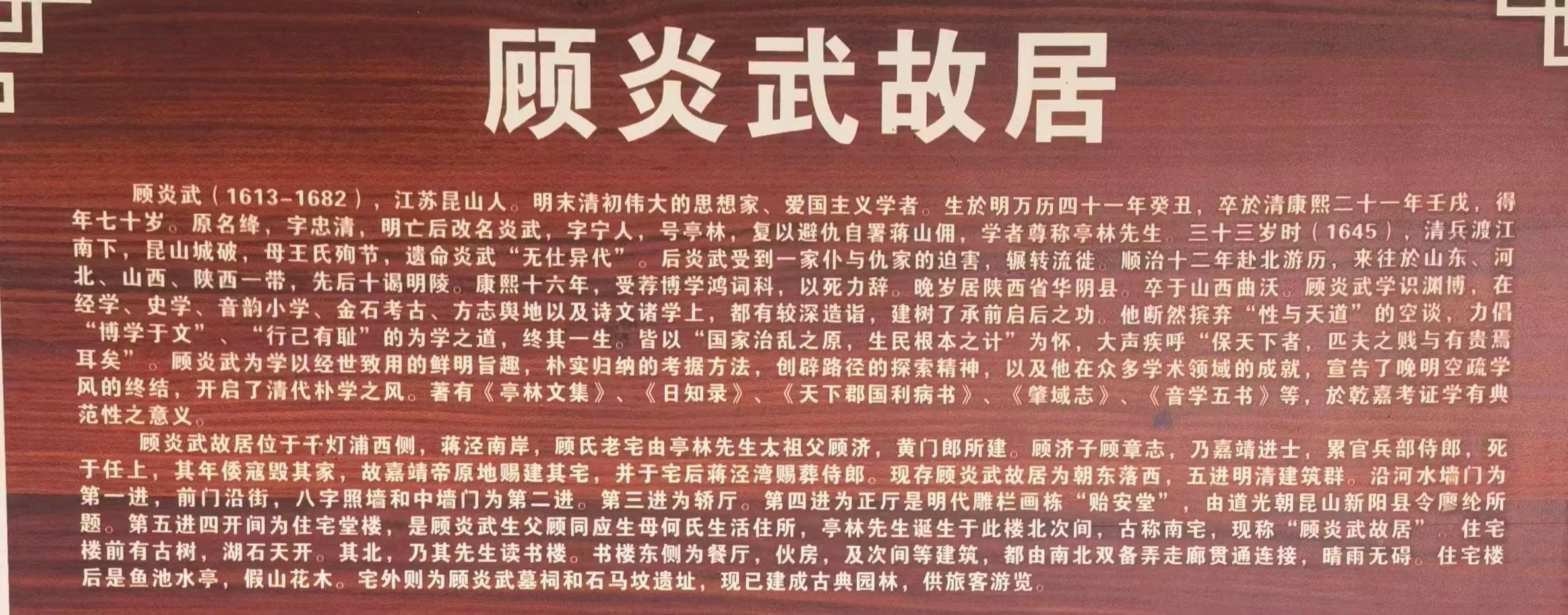玩遍江南六大古镇,千灯古镇之旅