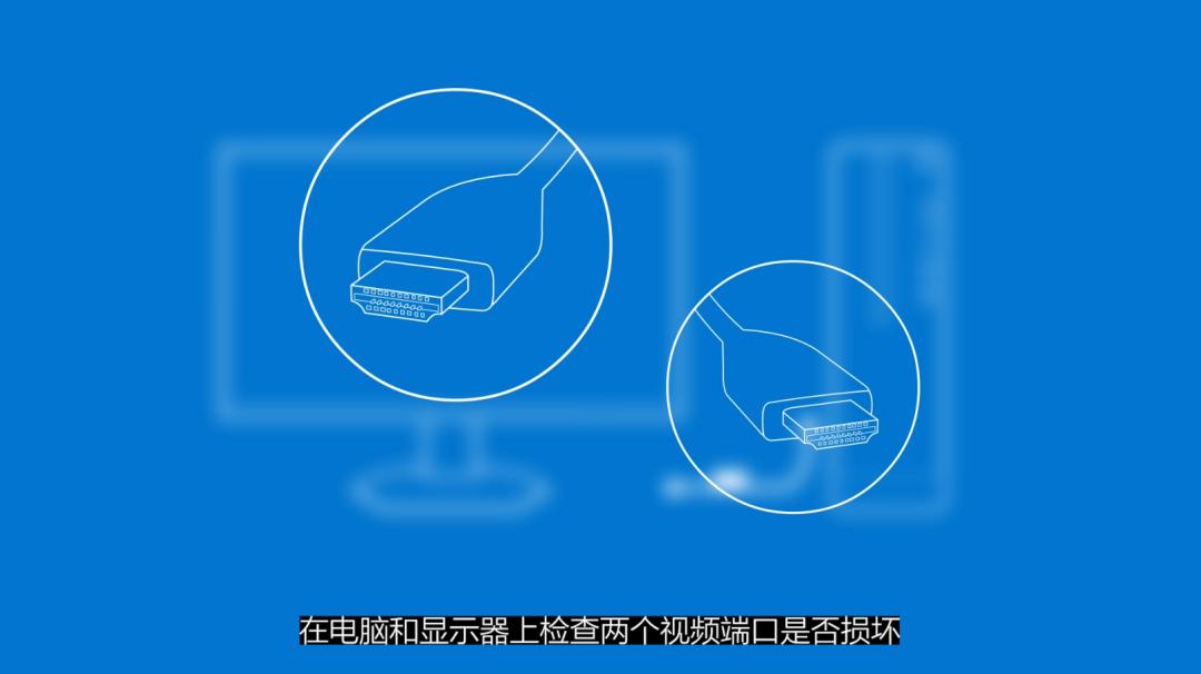 电脑画质太差怎么解决,电脑画质处理跟不上什么原因