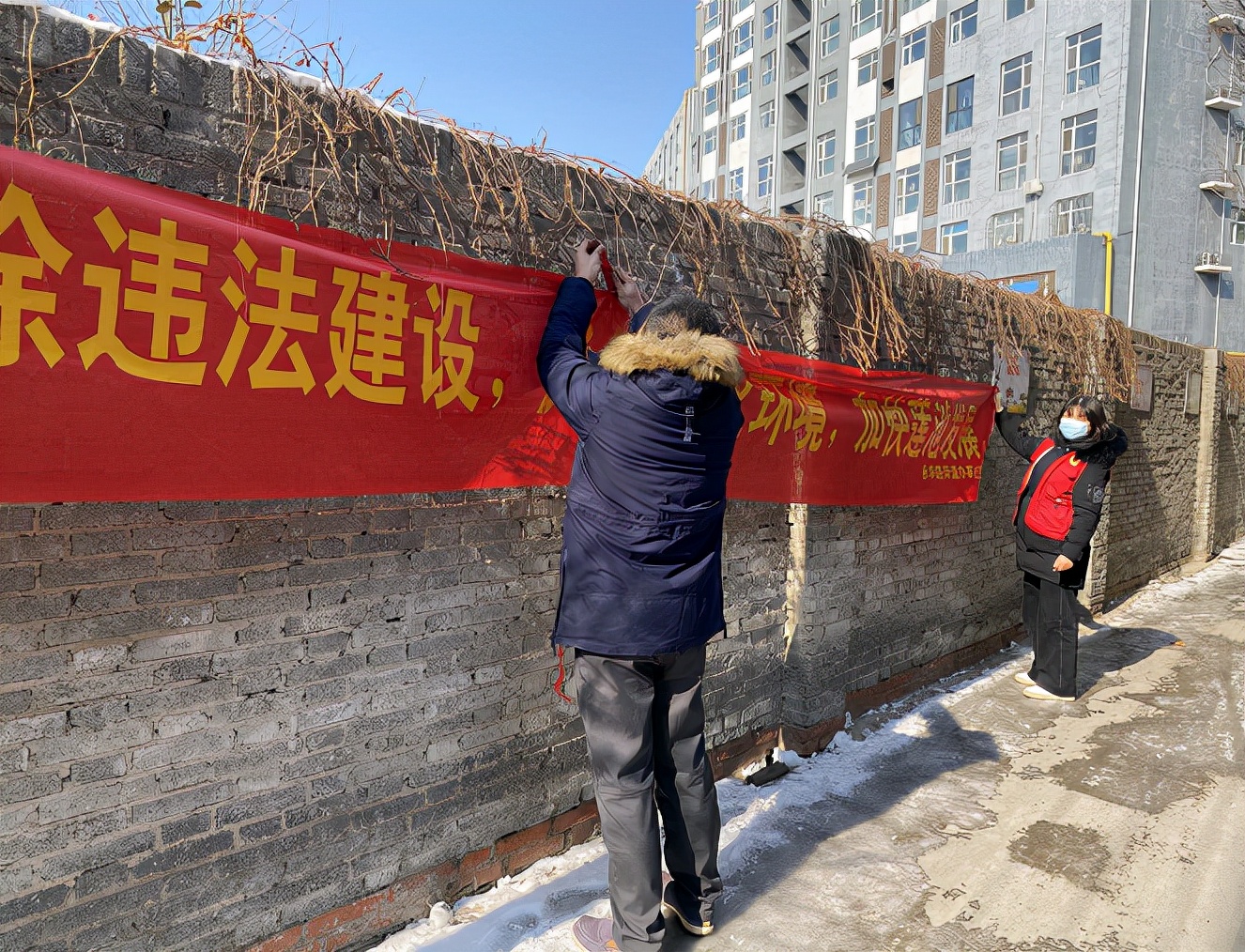 保定莲池区新农村改造,保定莲池区小康村改造