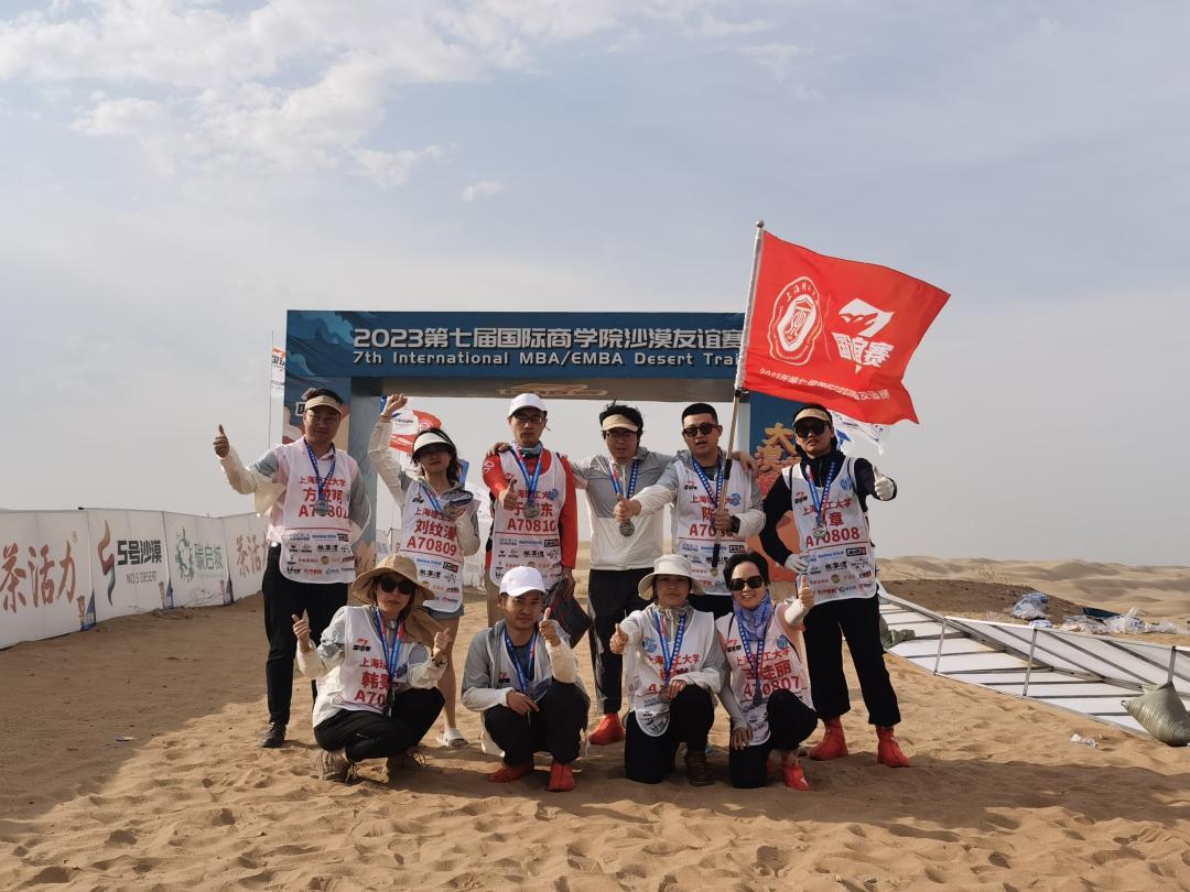 上海理工大学比赛,上海理工大学竞赛