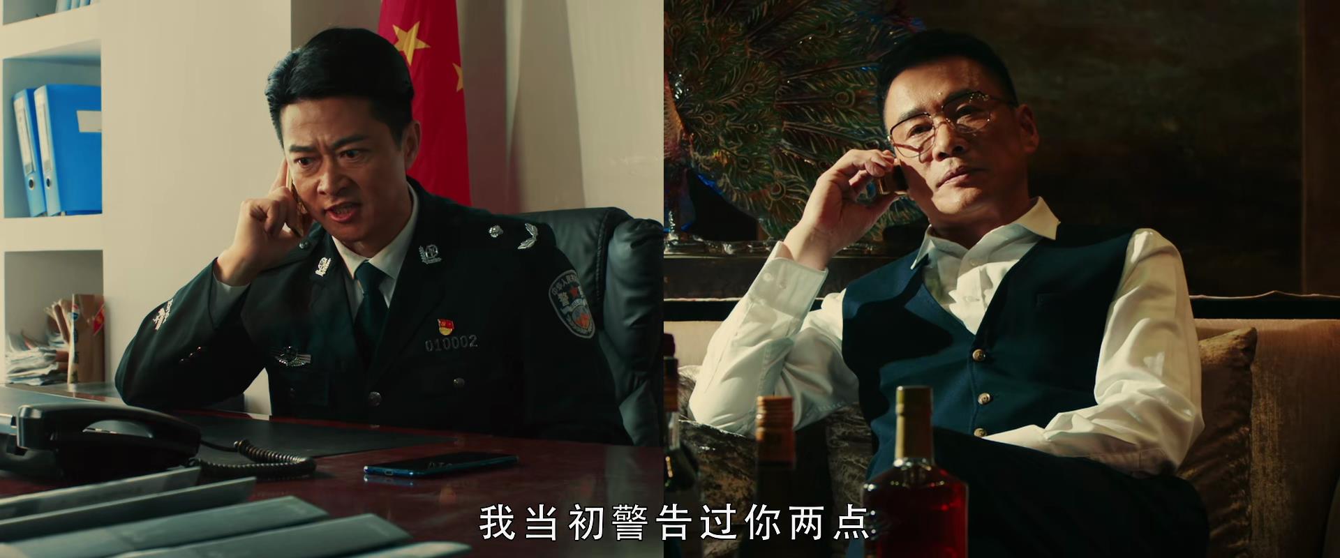 诛烬枭亡高燃,诛烬枭亡片段