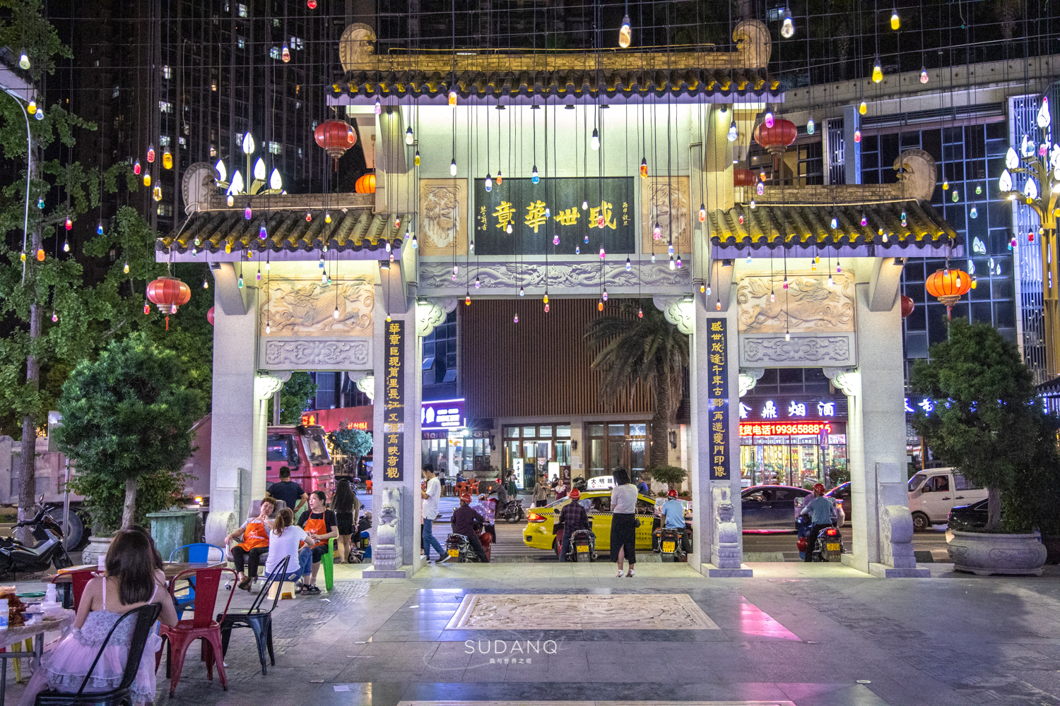 你认识“盬”字吗？重庆山区才能吃到的百年盬子鸡，差点灭迹