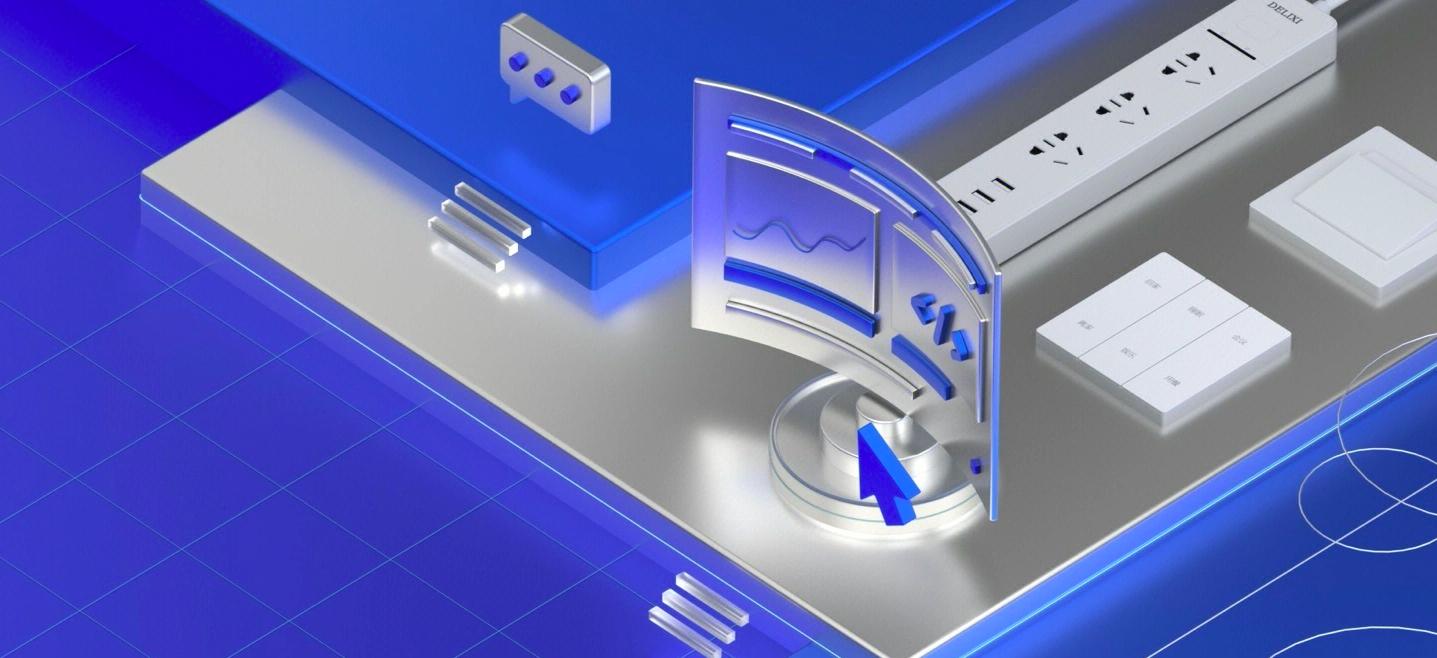 涂鸦科技和涂鸦智能,涂鸦智能物联网