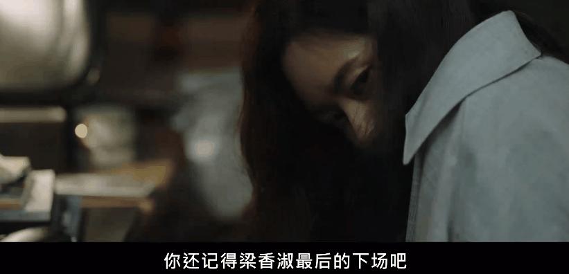 顶级配置拍女版《寄生虫》？欲望冲出屏幕，人性丑恶獠牙藏不住了