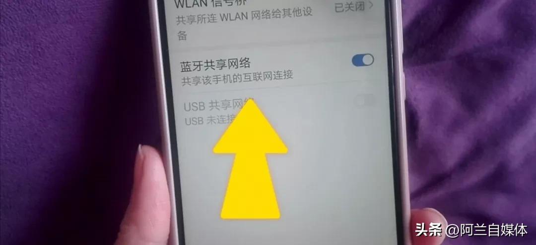 手机里的蓝牙功能会坏吗,手机里蓝牙功能与作用
