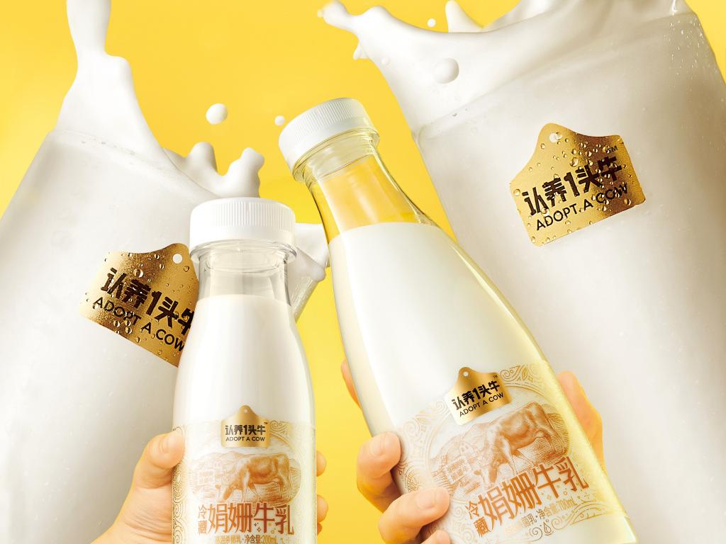 国内乳业十大排名,中国低温奶乳业十大排行榜