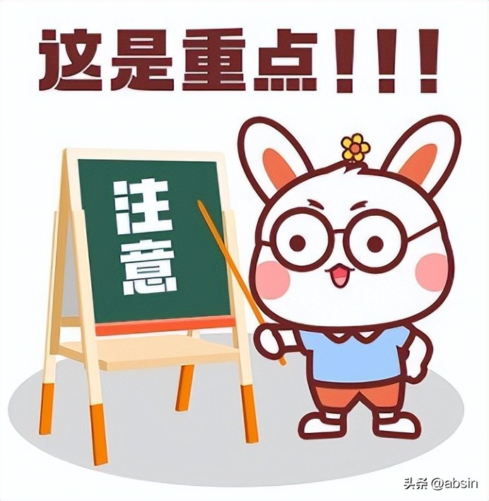 质粒载体克隆原理,分子克隆中质粒提取步骤