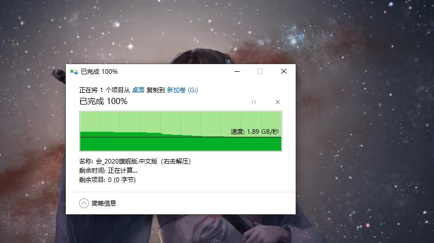 1t的m.2固态硬盘推荐,1tbm.2固态硬盘测评