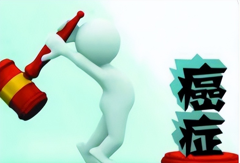 癌症根本不需要治，治好的都是误诊了？医生告诉你4个真相