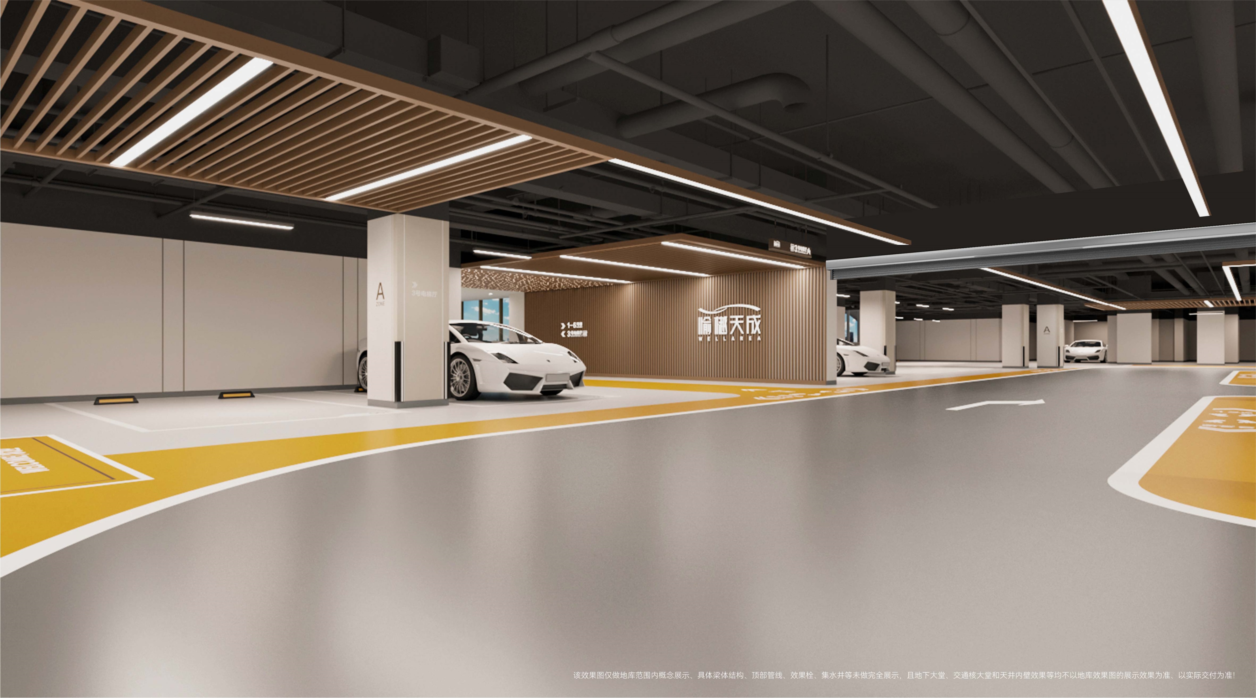 无锡愉樾天成商铺,无锡市经开区愉樾天成