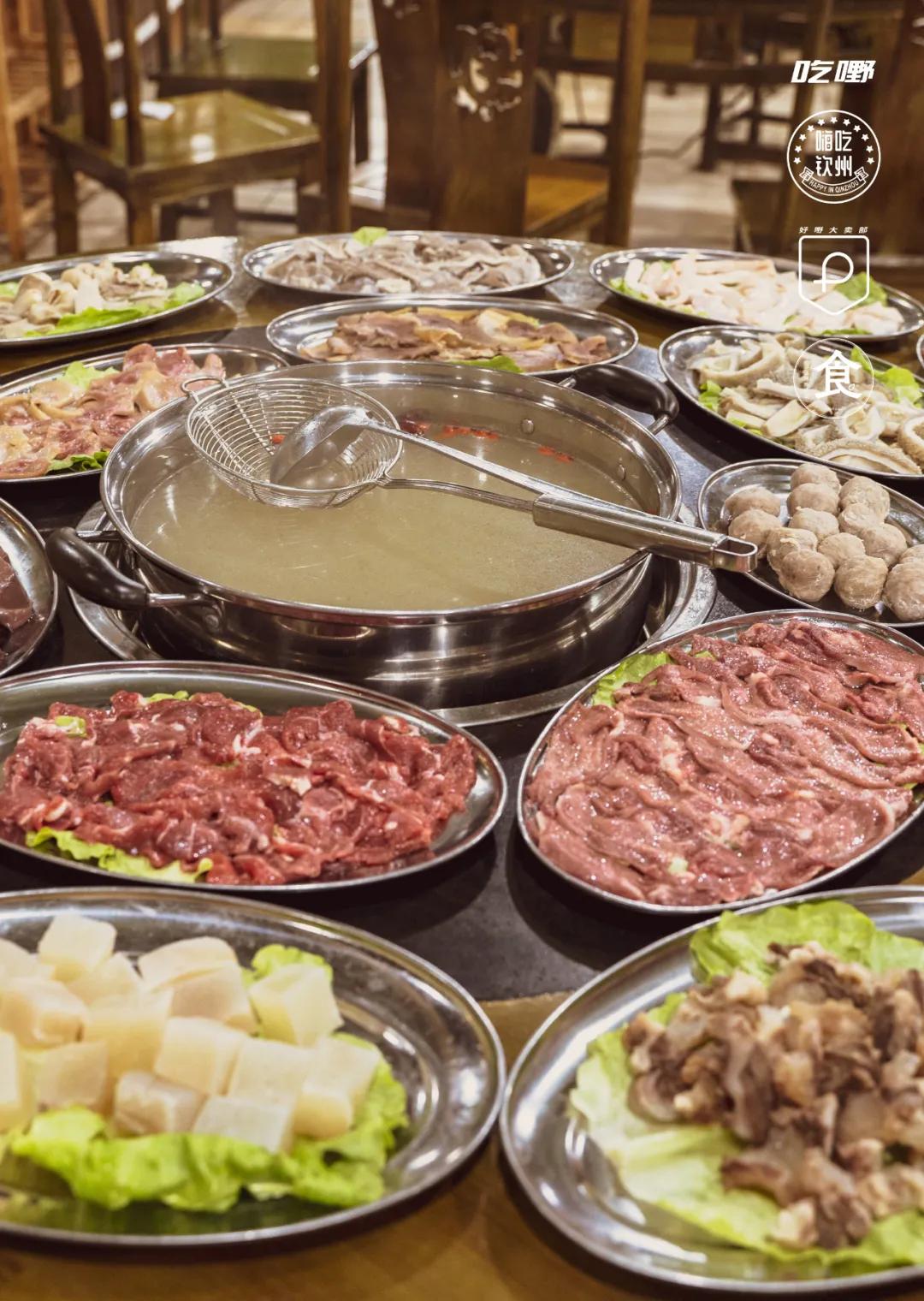 尝尝正宗的牛肉火锅,美食不可辜负首顿堂食全牛宴火锅