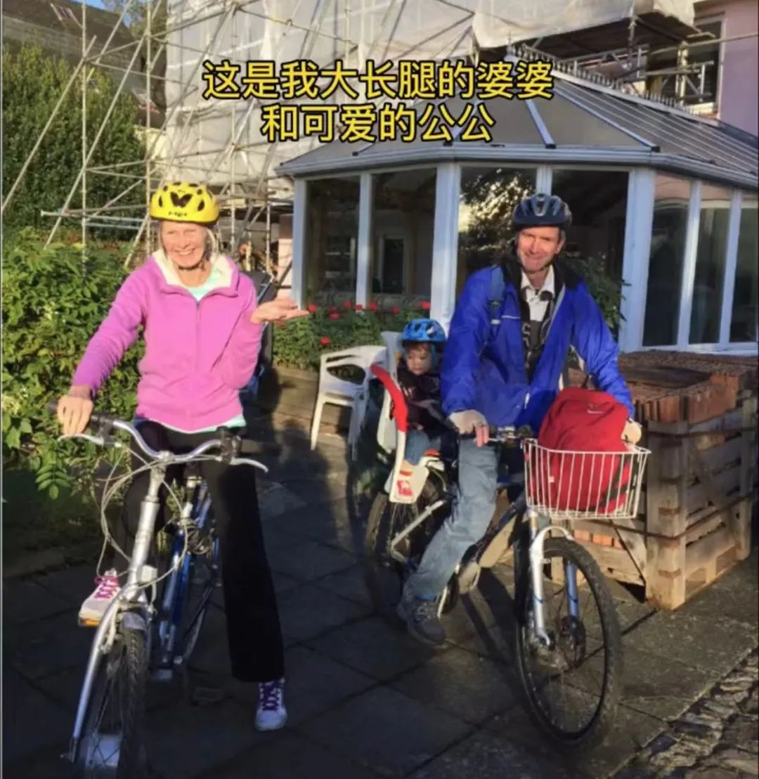 海南嫁英国生二女一男,海南妹嫁给英国剑桥高材生