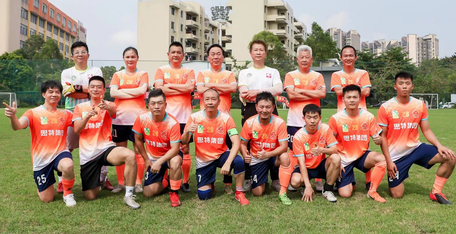 省体鹰,市篮球协会助推篮球运动蓬勃发展