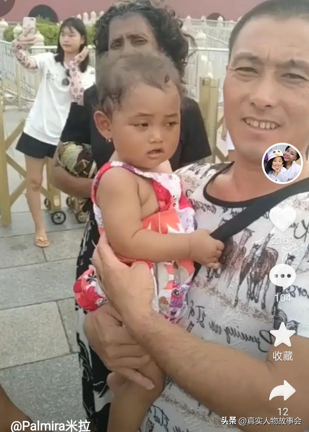 东北小伙在非洲打工娶莫桑比克媳妇,生俩娃,发现非洲女人很勤快