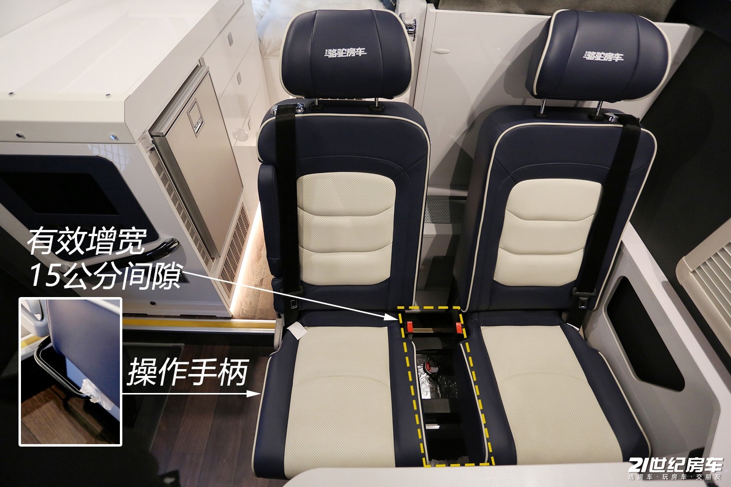 骆驼皮卡升顶房车,2024款骆驼升顶房车