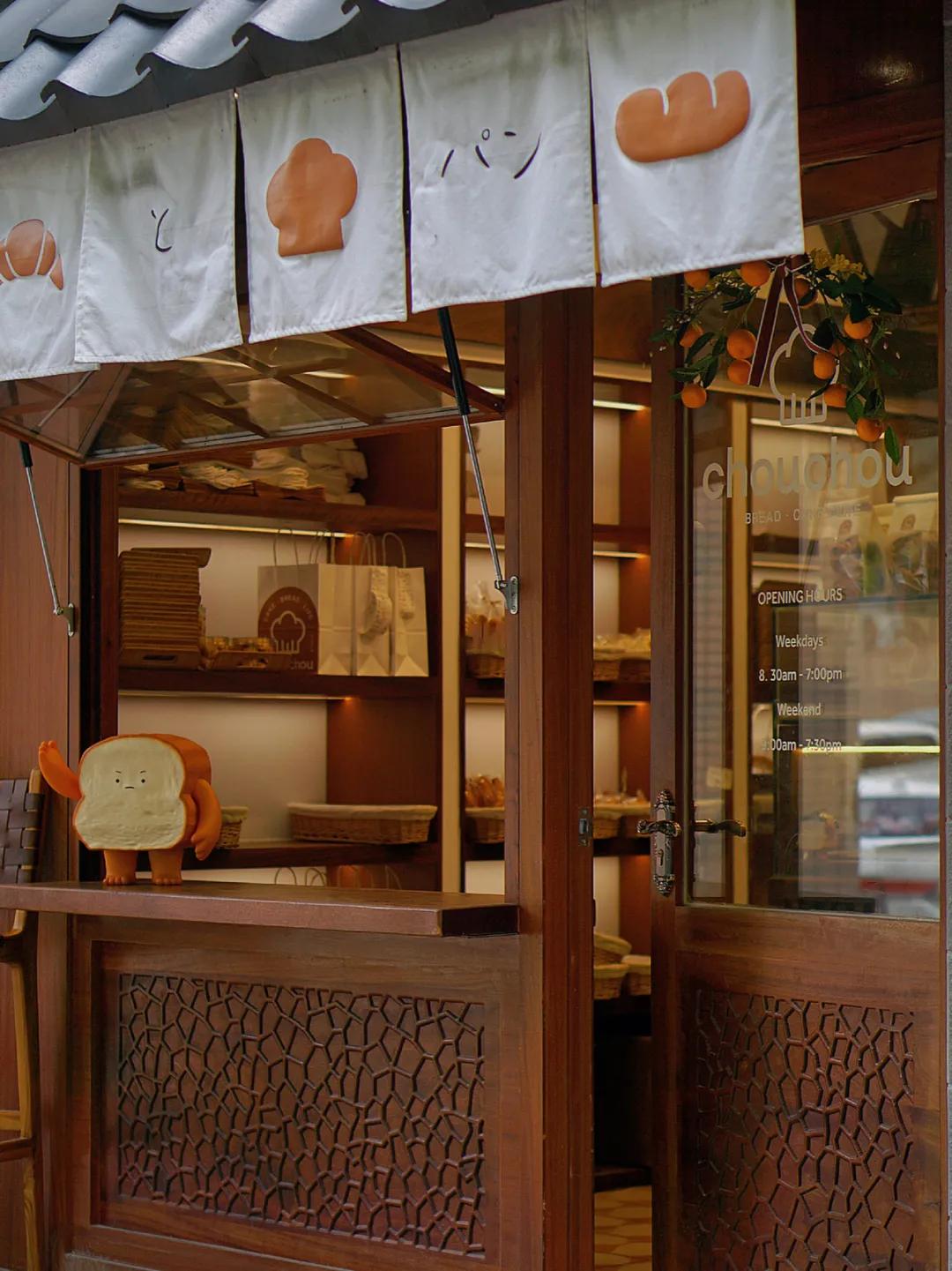 广州好吃的手作面包店,佛山私房手作面包推荐