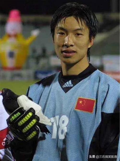 中国足球传奇门将,中国足球历史门将