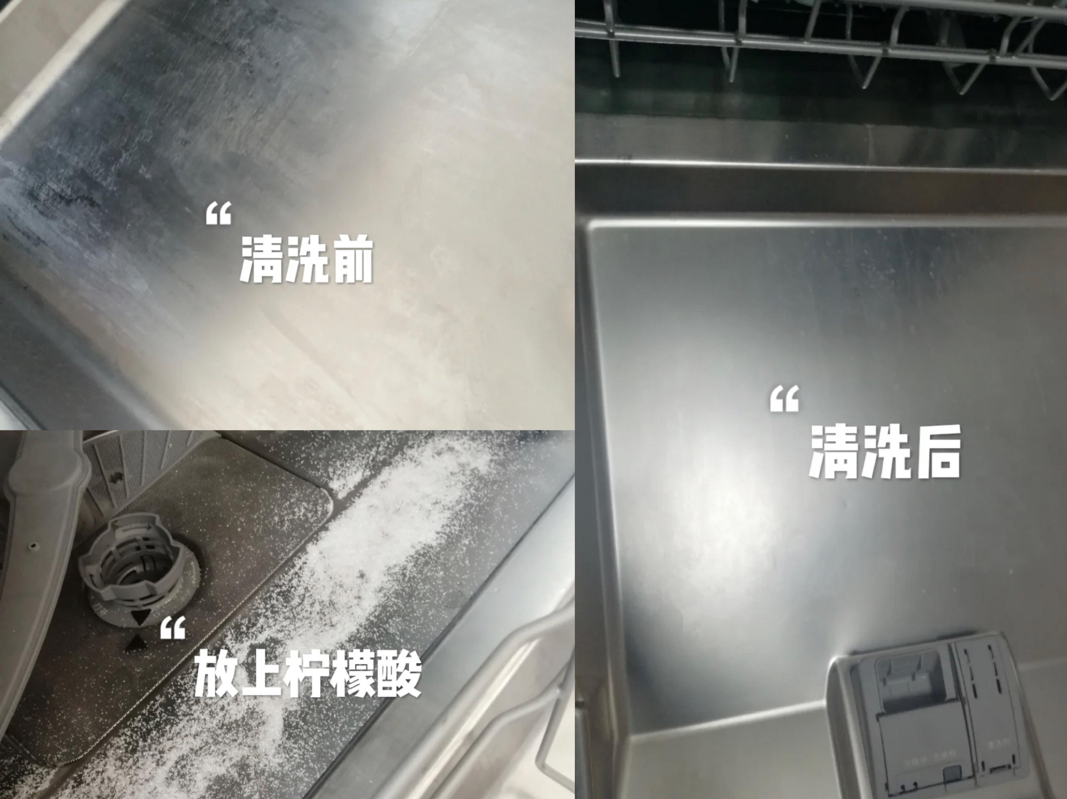 家里水垢去除方法,家里水垢严重怎么解决呢