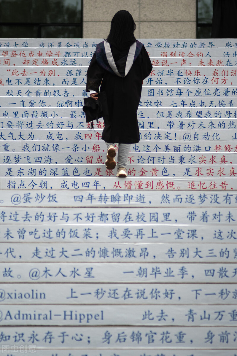 成都电子科技大学学科评估,成都电子科技大学属于985吗