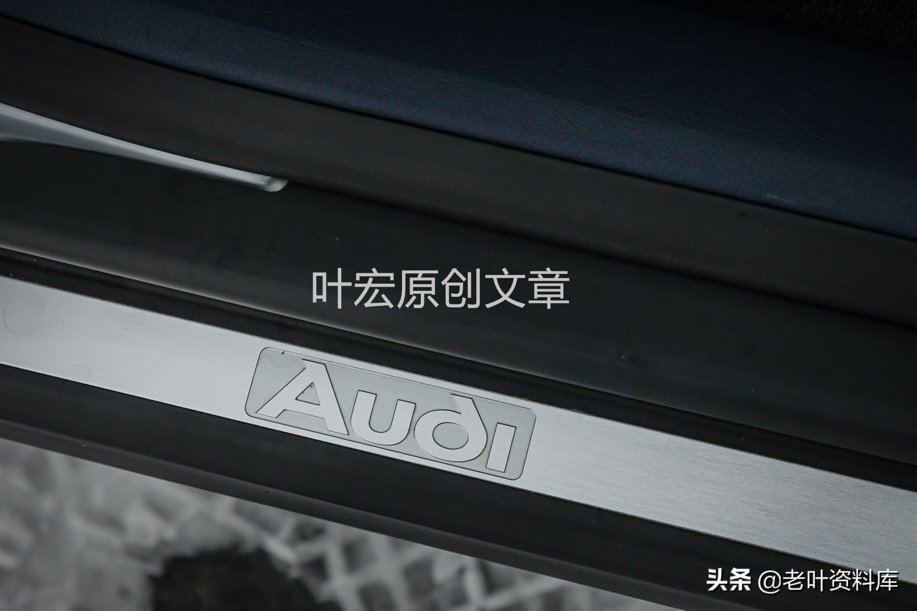 06年奥迪a62.8quattro四驱,二手奥迪a6建议买2.0还是2.5