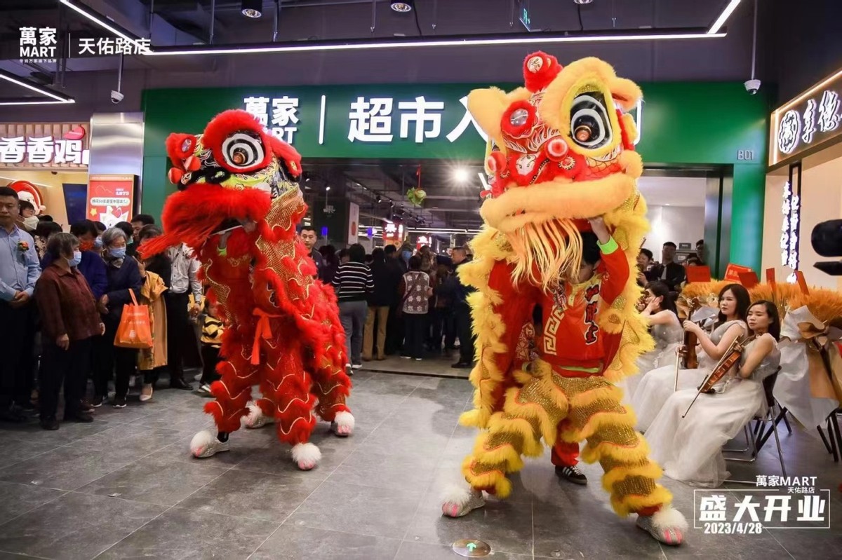 萬家MART天佑路店火热开业，苏州科技城再添实力品质超市