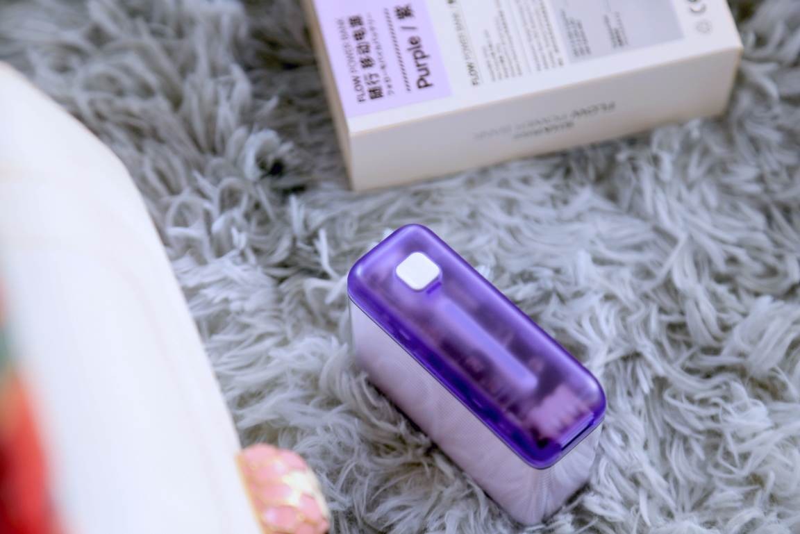 移动电源如何支持快充,移动电源快充和慢充有什么区别