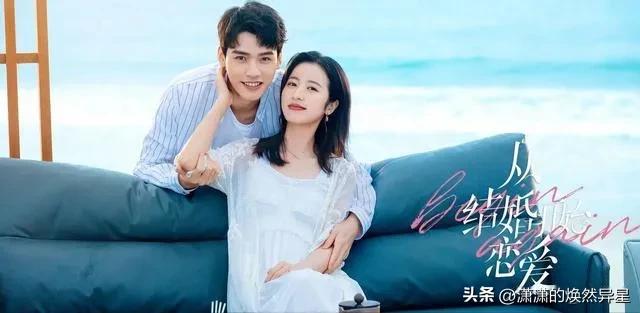 最近5部高颜值的甜宠剧,最值得追的7部甜宠剧