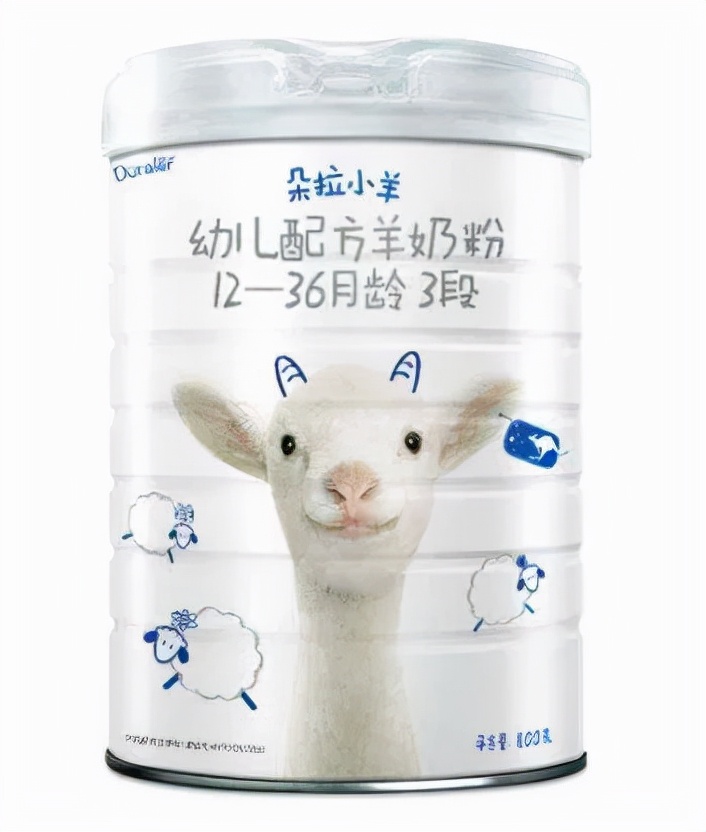 贵族奶粉哪个牌子最好,便宜又好的儿童奶粉推荐