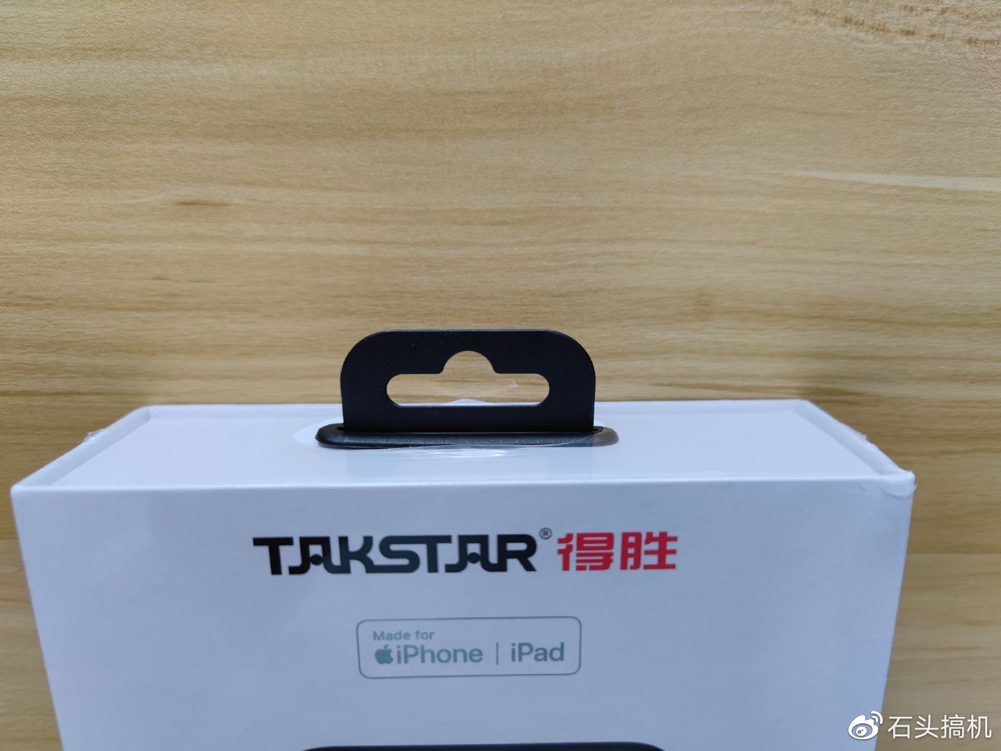 得胜V4麦克风有没有蓝牙功能,得胜麦克风评测