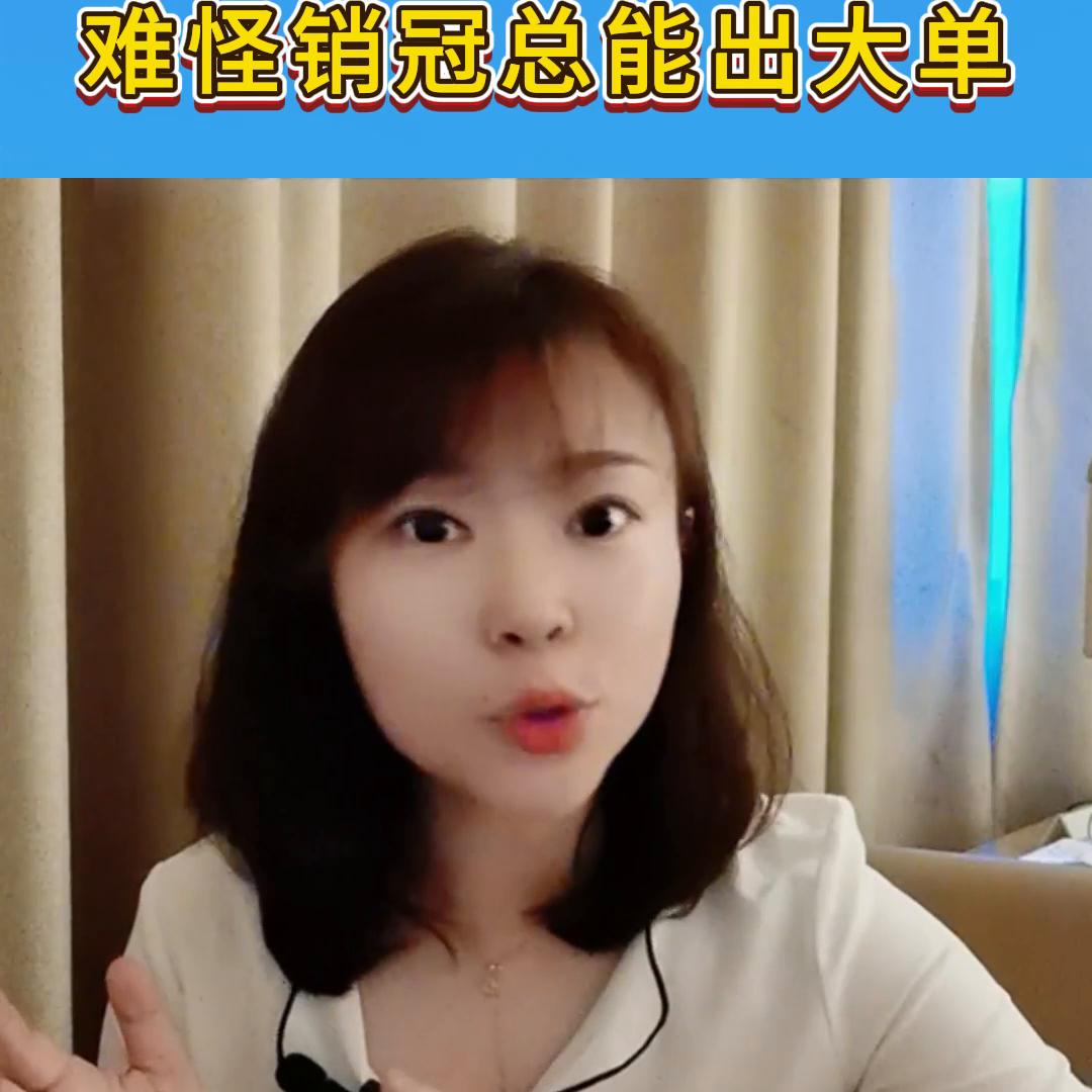 空调销售趋势,空调销冠