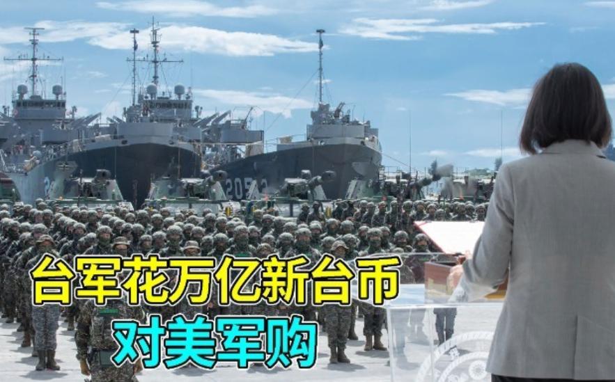 涓浗鍒惰涓ゅ缇庝紒鍚庣画,涓浗瀵圭編鍥藉啗鐏晢鎬庝箞鍒惰