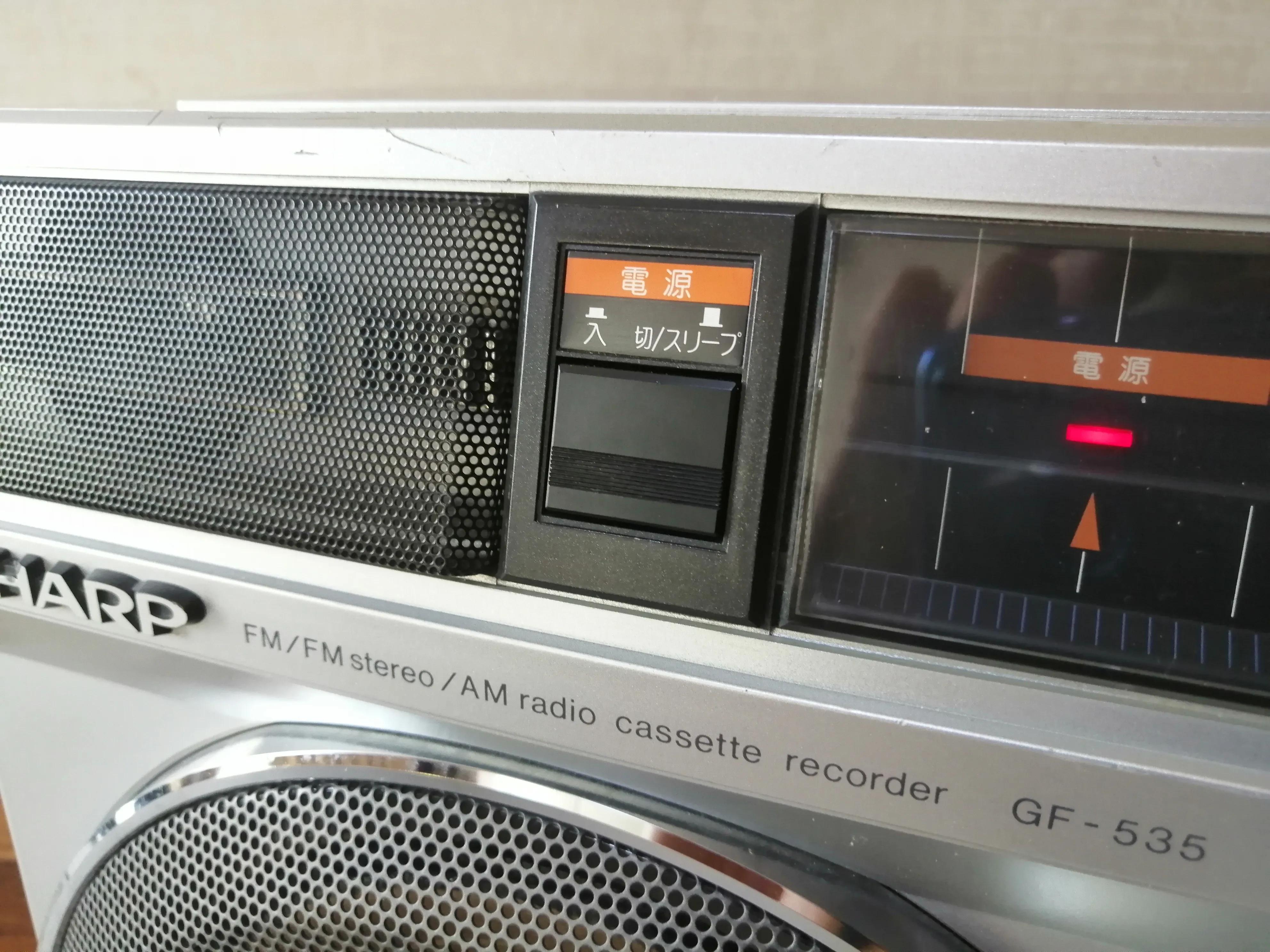 日本本土收录机夏普GF-535维修