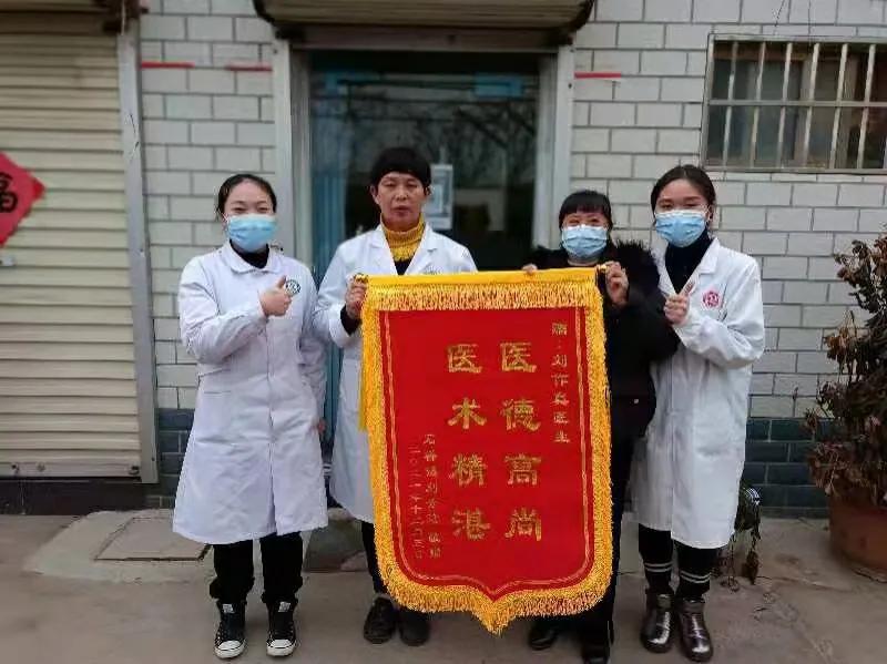大医精诚妙手仁心,大医精诚医者仁心医术精湛