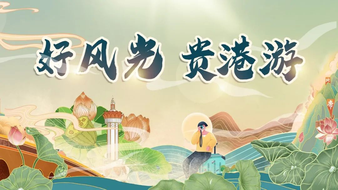 平南县各乡镇小学开学,启航新学期扬帆新梦想