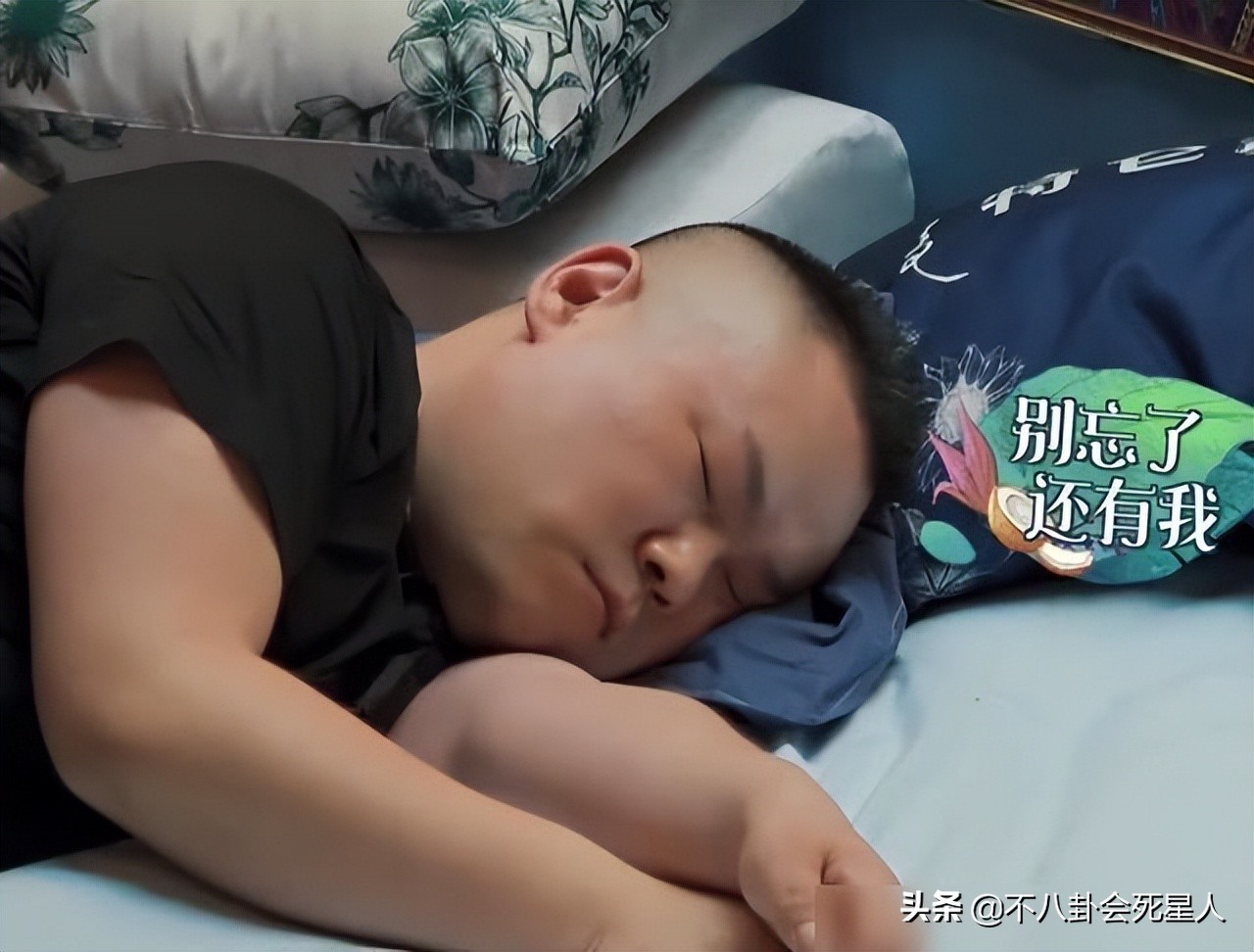 闭着眼赚钱,闭着眼睛把钱挣了搞笑片段