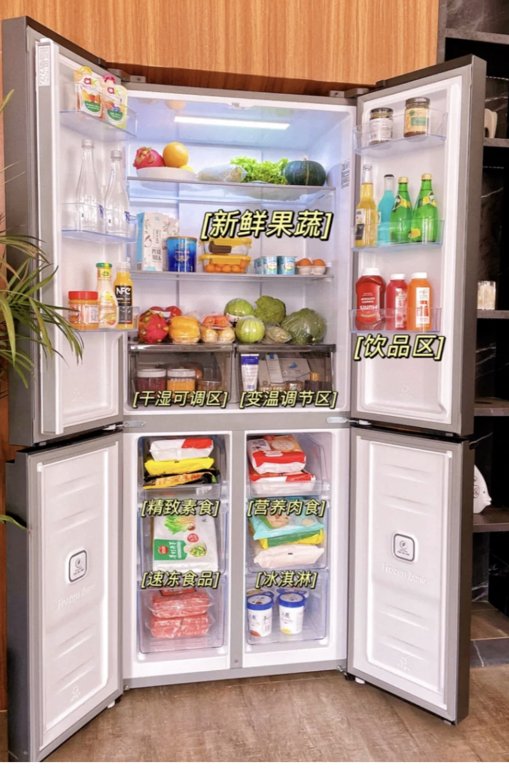 海尔冰箱549wsceu1和549wdgx区别,海尔bcd-600wgh17nzu1冰箱怎么样