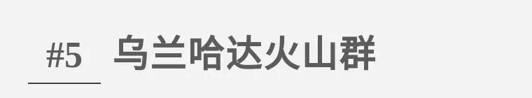 山东必去的捡石十大圣地大揭秘,戈壁滩捡石最佳地点