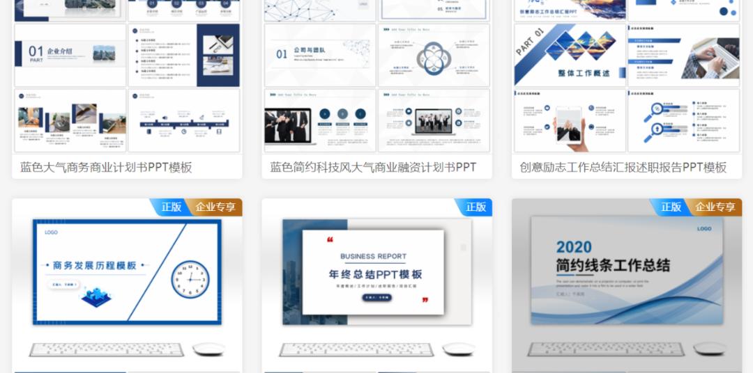 抢茅台兼职名片,抢茅台可以当副业吗