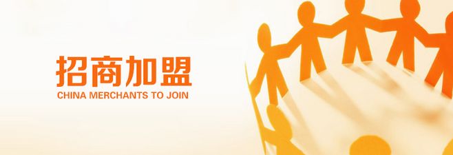 小顶崛起，开启企服行业“品质加盟”新模式