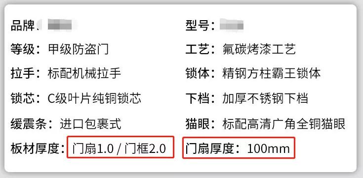 建筑防火通用规范执行工作,新旧防火规范差别