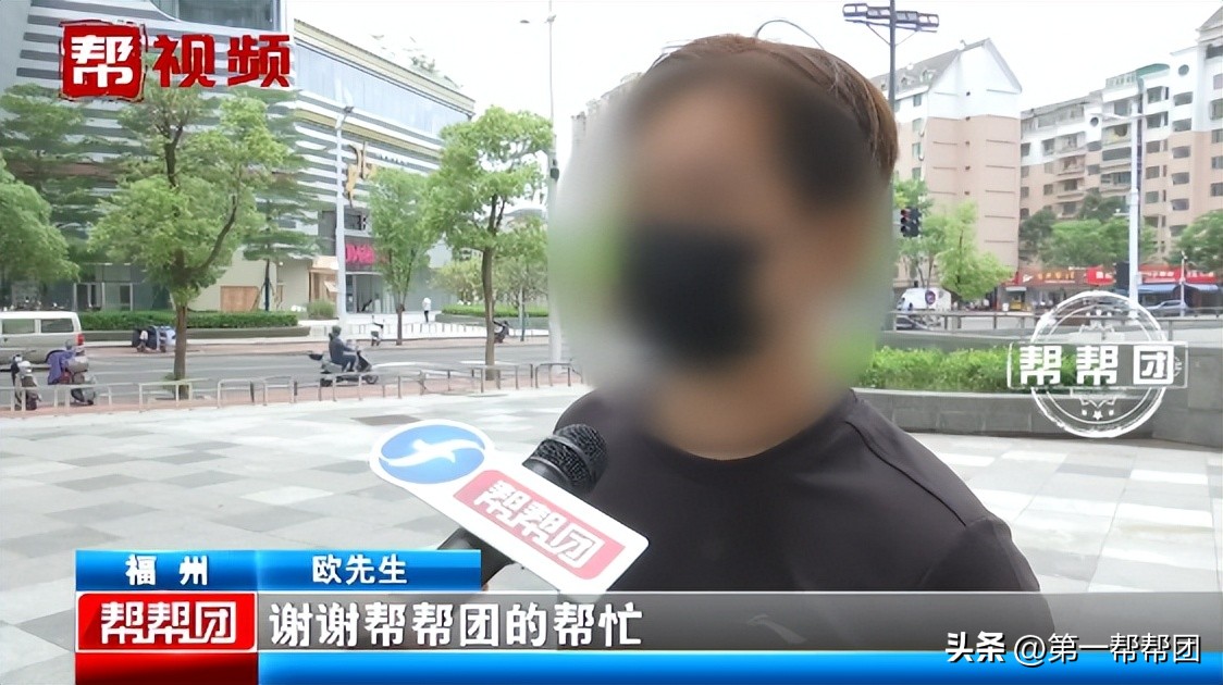 电玩城即将停业，男子要求退游戏币却遭拒？商家：退钱算赌博