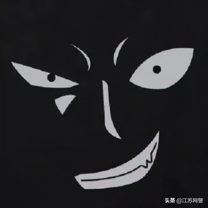 江苏扬州:百人投资群99个都是“托”?知道真相的我眼泪掉出来