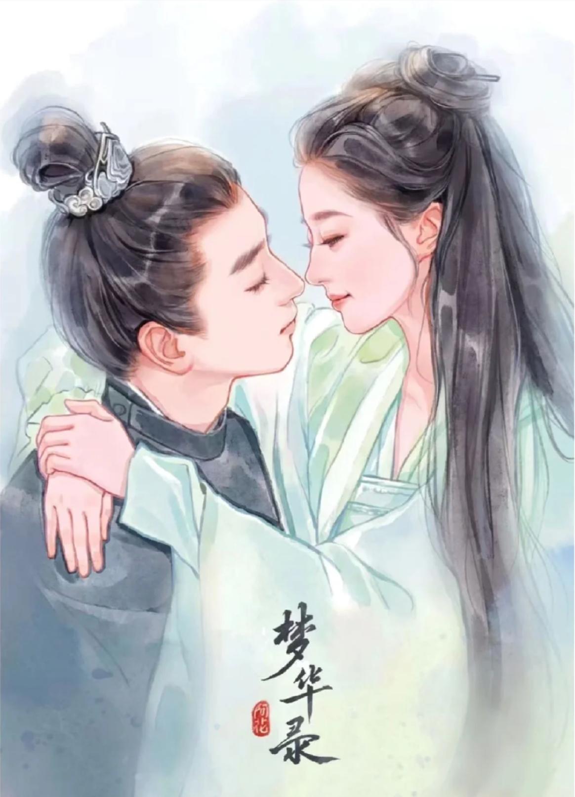 #梦华录#插画｜太上头了！愿剧中的他们永走花路，不知人间疾苦