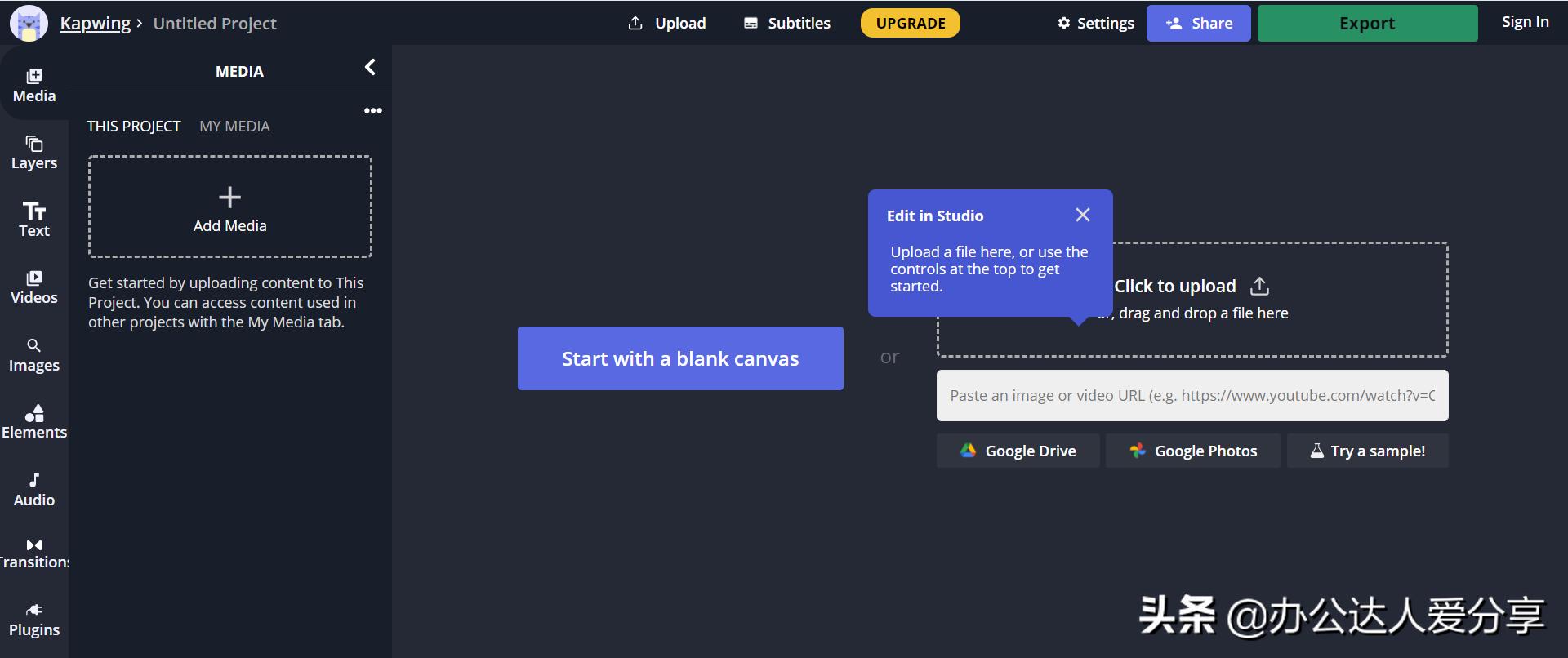 这5个鲜为人知的黑科技网站,最良心的黑科技网站