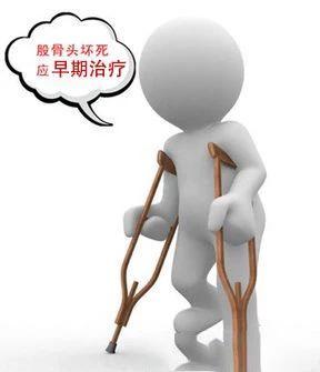 股骨头坏死肌肉萎缩可以恢复么,股骨头坏死下肢肌肉萎缩原因