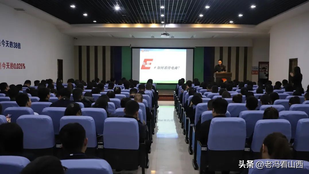 山西振东健康集团药品,振东健康产业董事长