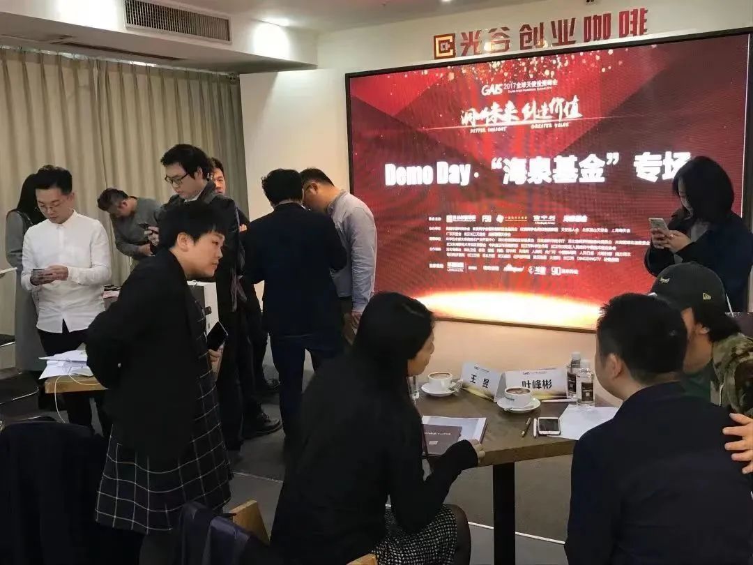 人民日报科技创新生态不断优化,人民日报关于创新发展的句子