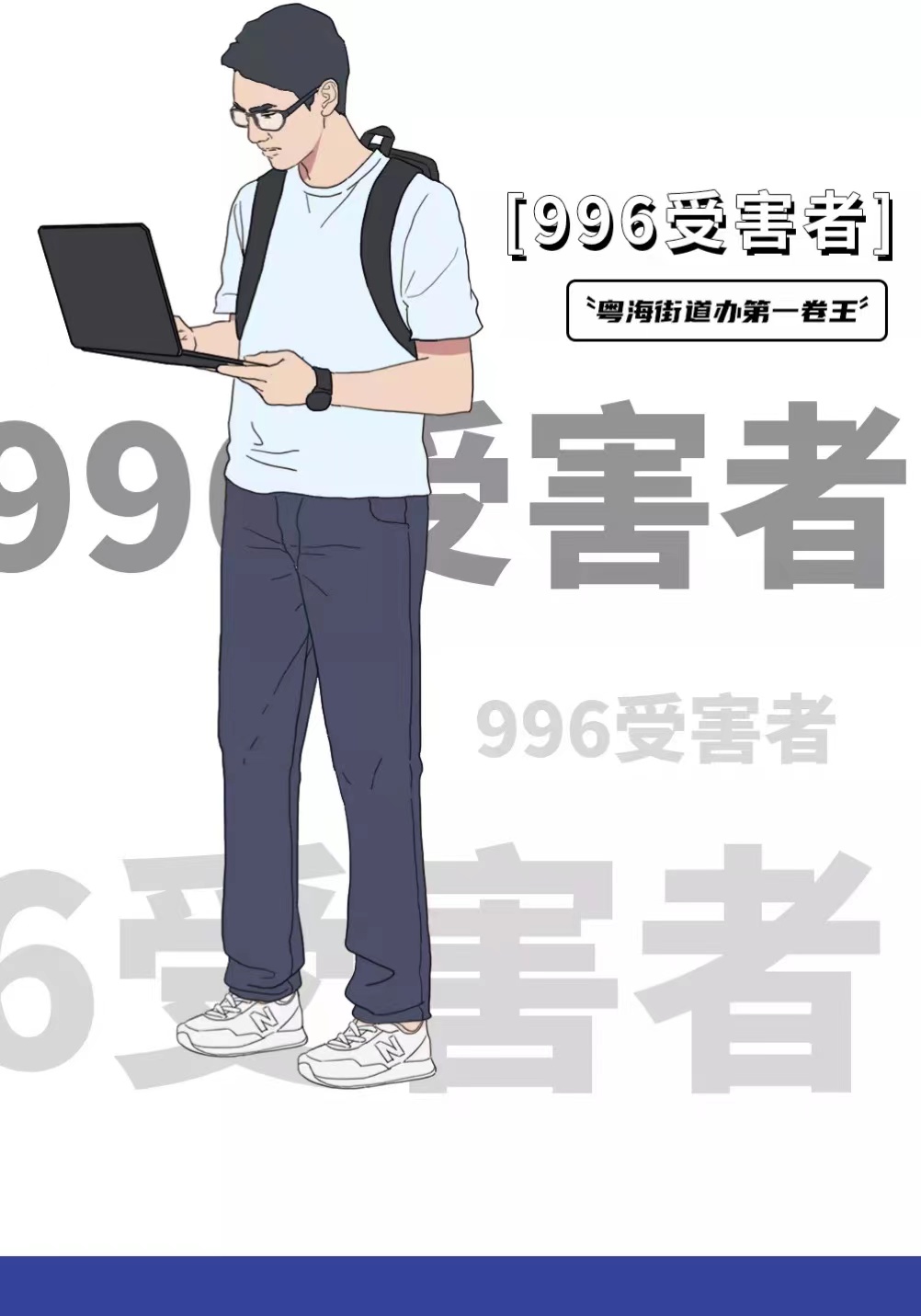 千万不要和同事租一个房间,千万不要和同事合租房子