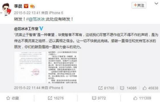 张馨予坎坷情史成功逆袭吴卓羲,吴卓羲张馨予挺般配的